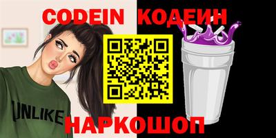 дистиллят марихуана Кимры