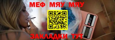 a pvp Кингисепп
