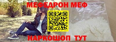 a pvp Кингисепп