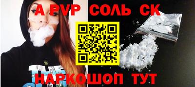 дистиллят марихуана Кимры
