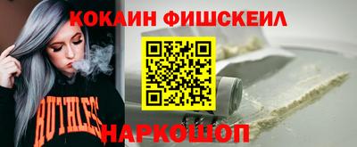дистиллят марихуана Кимры