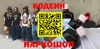 a pvp Кингисепп