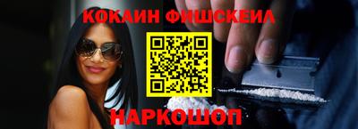 прущие грибы Кинель