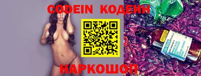 дистиллят марихуана Кимры