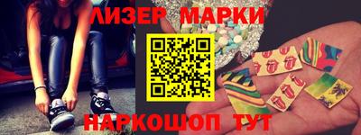 a pvp Кингисепп