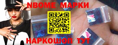a pvp Кингисепп