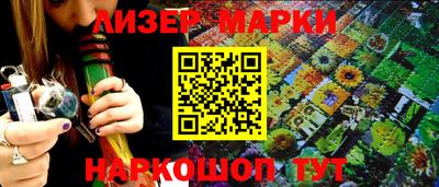 дистиллят марихуана Кимры