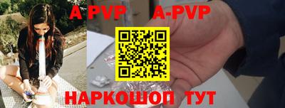 прущие грибы Кинель