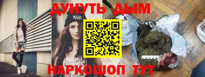 a pvp Кингисепп