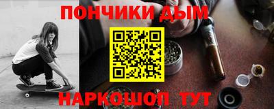 a pvp Кингисепп