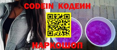 дистиллят марихуана Кимры