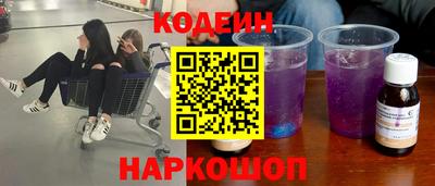 дистиллят марихуана Кимры