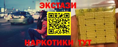 a pvp Кингисепп