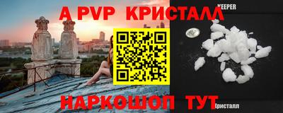 дистиллят марихуана Кимры