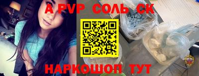 дистиллят марихуана Кимры