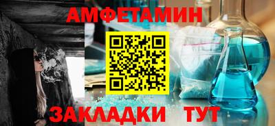 a pvp Кингисепп