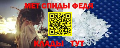 a pvp Кингисепп