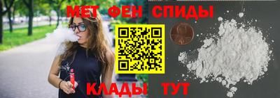 a pvp Кингисепп