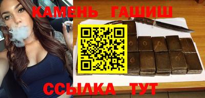 a pvp Кингисепп