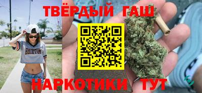дистиллят марихуана Кимры