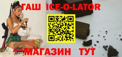 a pvp Кингисепп