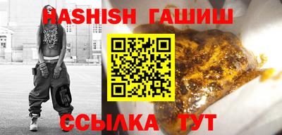 a pvp Кингисепп
