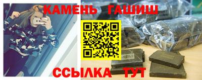 a pvp Кингисепп