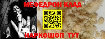 дистиллят марихуана Кимры