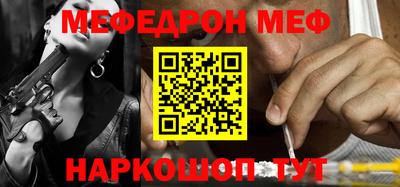 a pvp Кингисепп