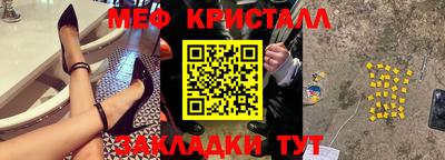 a pvp Кингисепп