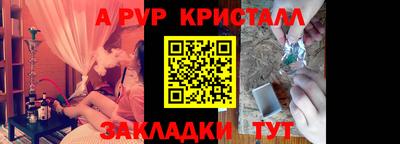 дистиллят марихуана Кимры