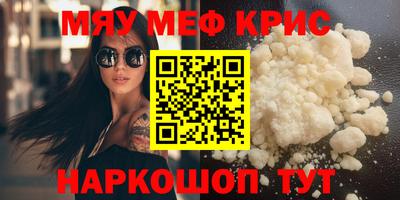 дистиллят марихуана Кимры