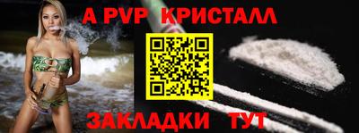 дистиллят марихуана Кимры